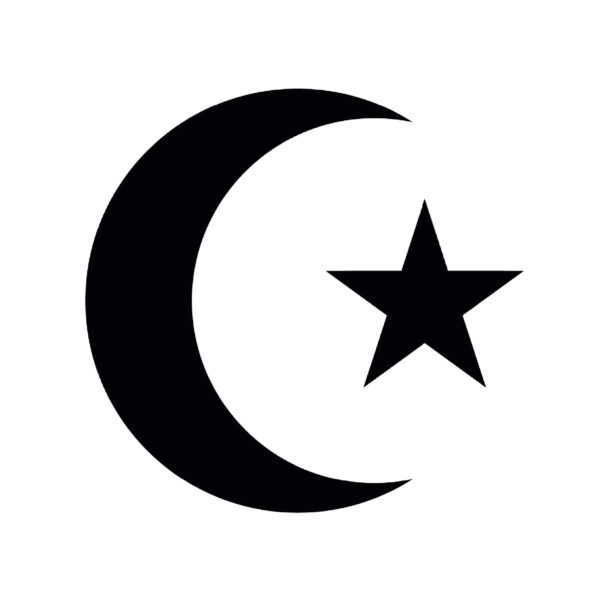 logo islam